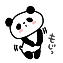 Fluffy panda sticker #4268579