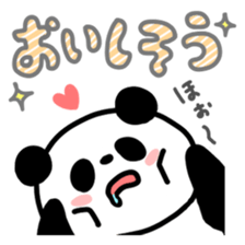 Fluffy panda sticker #4268581