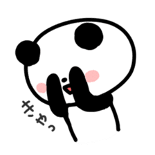 Fluffy panda sticker #4268582