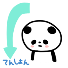 Fluffy panda sticker #4268584