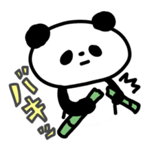Fluffy panda sticker #4268588