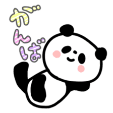 Fluffy panda sticker #4268592