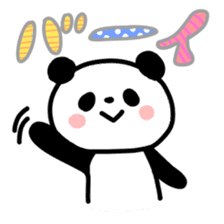Fluffy panda sticker #4268593