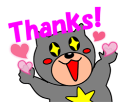 Kumiley always smiles sticker #4268752