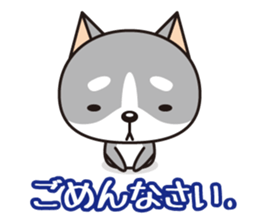 LOVE sticker for men. sticker #4268941