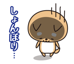 LOVE sticker for men. sticker #4268943