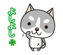 LOVE sticker for men. sticker #4268945