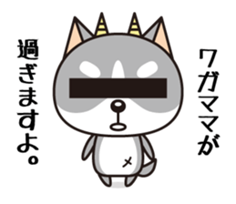 LOVE sticker for men. sticker #4268958