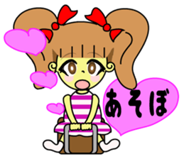 Baby Ribon Chan! sticker #4268960