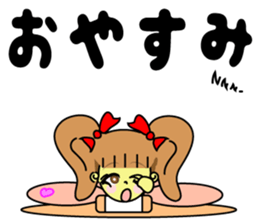 Baby Ribon Chan! sticker #4268965