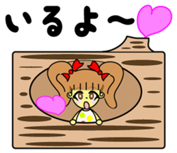 Baby Ribon Chan! sticker #4268967
