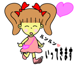 Baby Ribon Chan! sticker #4268969