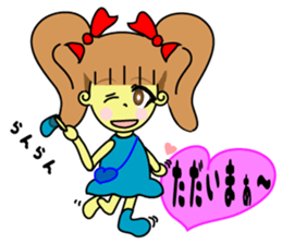 Baby Ribon Chan! sticker #4268971