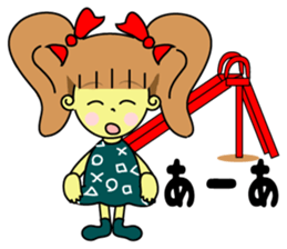 Baby Ribon Chan! sticker #4268973