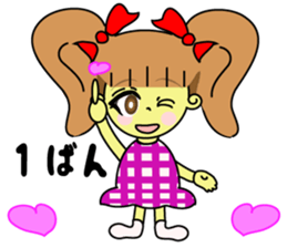 Baby Ribon Chan! sticker #4268974