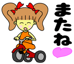 Baby Ribon Chan! sticker #4268975