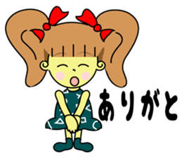 Baby Ribon Chan! sticker #4268976