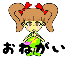 Baby Ribon Chan! sticker #4268977