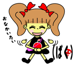 Baby Ribon Chan! sticker #4268979