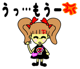 Baby Ribon Chan! sticker #4268981