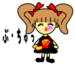 Baby Ribon Chan! sticker #4268982