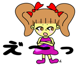 Baby Ribon Chan! sticker #4268986