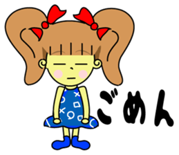 Baby Ribon Chan! sticker #4268989