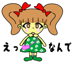 Baby Ribon Chan! sticker #4268992