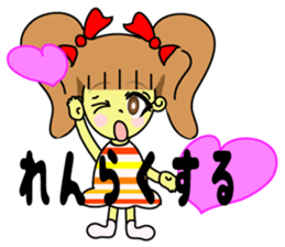 Baby Ribon Chan! sticker #4268996