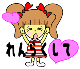 Baby Ribon Chan! sticker #4268997