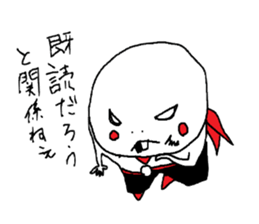 PUPUTA4 sticker #4269001