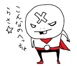 PUPUTA4 sticker #4269004