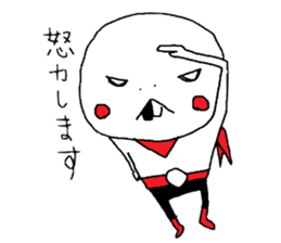 PUPUTA4 sticker #4269007