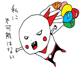 PUPUTA4 sticker #4269014