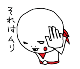 PUPUTA4 sticker #4269019