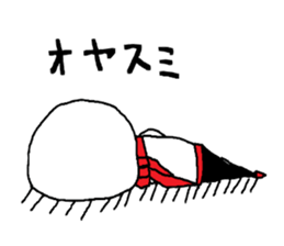 PUPUTA4 sticker #4269031