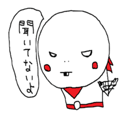 PUPUTA4 sticker #4269032