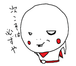 PUPUTA4 sticker #4269034