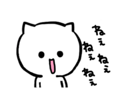 Hi. I am a cat sticker #4269169