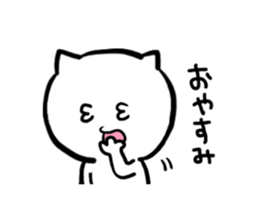 Hi. I am a cat sticker #4269173