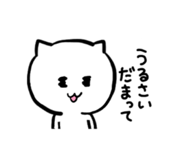 Hi. I am a cat sticker #4269174