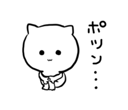 Hi. I am a cat sticker #4269175