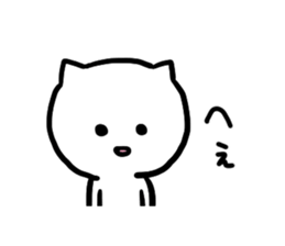 Hi. I am a cat sticker #4269176