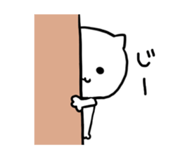 Hi. I am a cat sticker #4269177