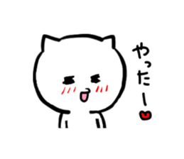 Hi. I am a cat sticker #4269184