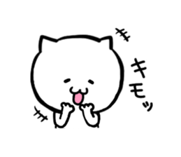 Hi. I am a cat sticker #4269189