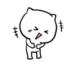 Hi. I am a cat sticker #4269194