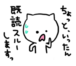 Hi. I am a cat sticker #4269199