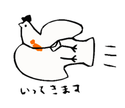 BIRD-YURUYURU sticker #4269203