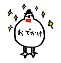 BIRD-YURUYURU sticker #4269205